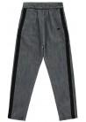 Carrot Leg Pants