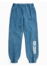 Jogging Pants