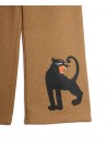 Panther SP Sweatpants