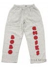 Jogging Pants